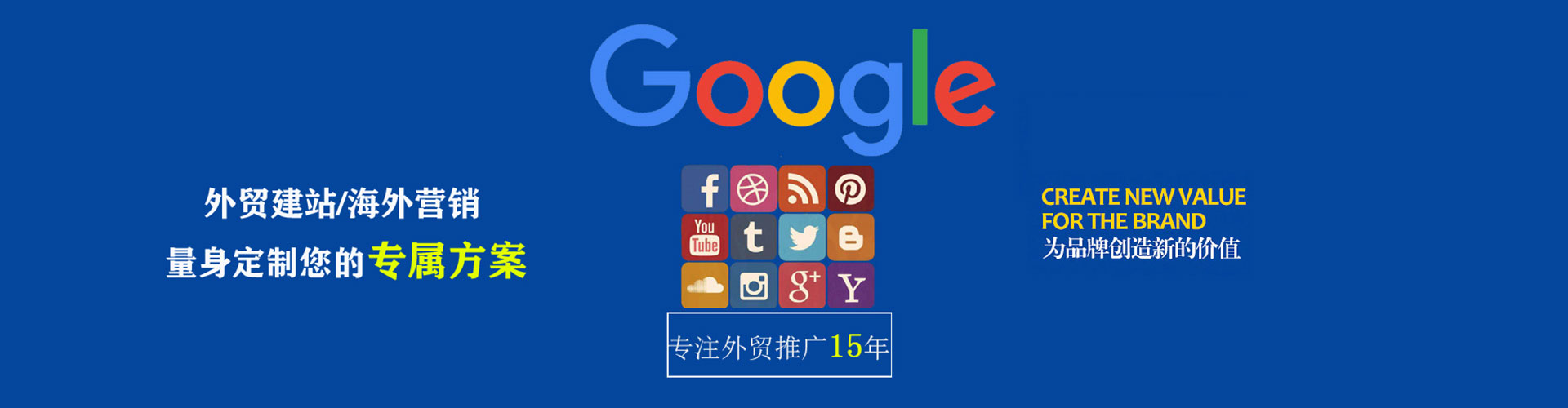 沧源渠道开户返点