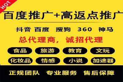 信息流内容创作指南